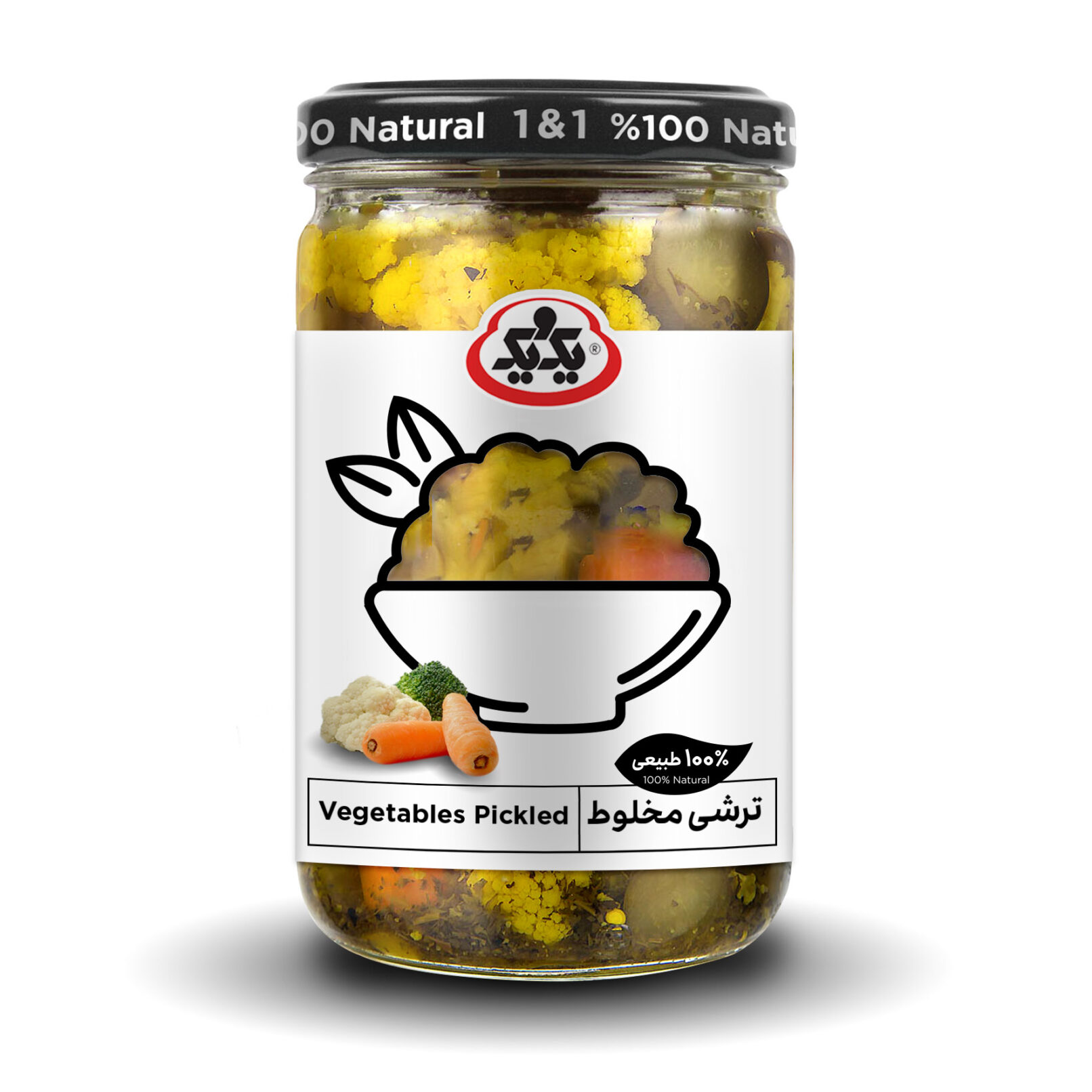 1&1 Label Design - Pickles