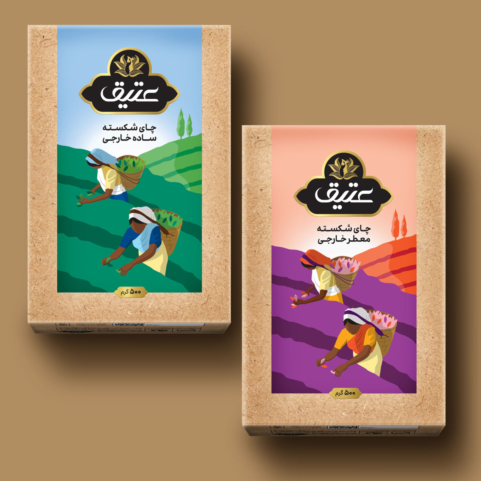 Ateeq Tea Package Design 05