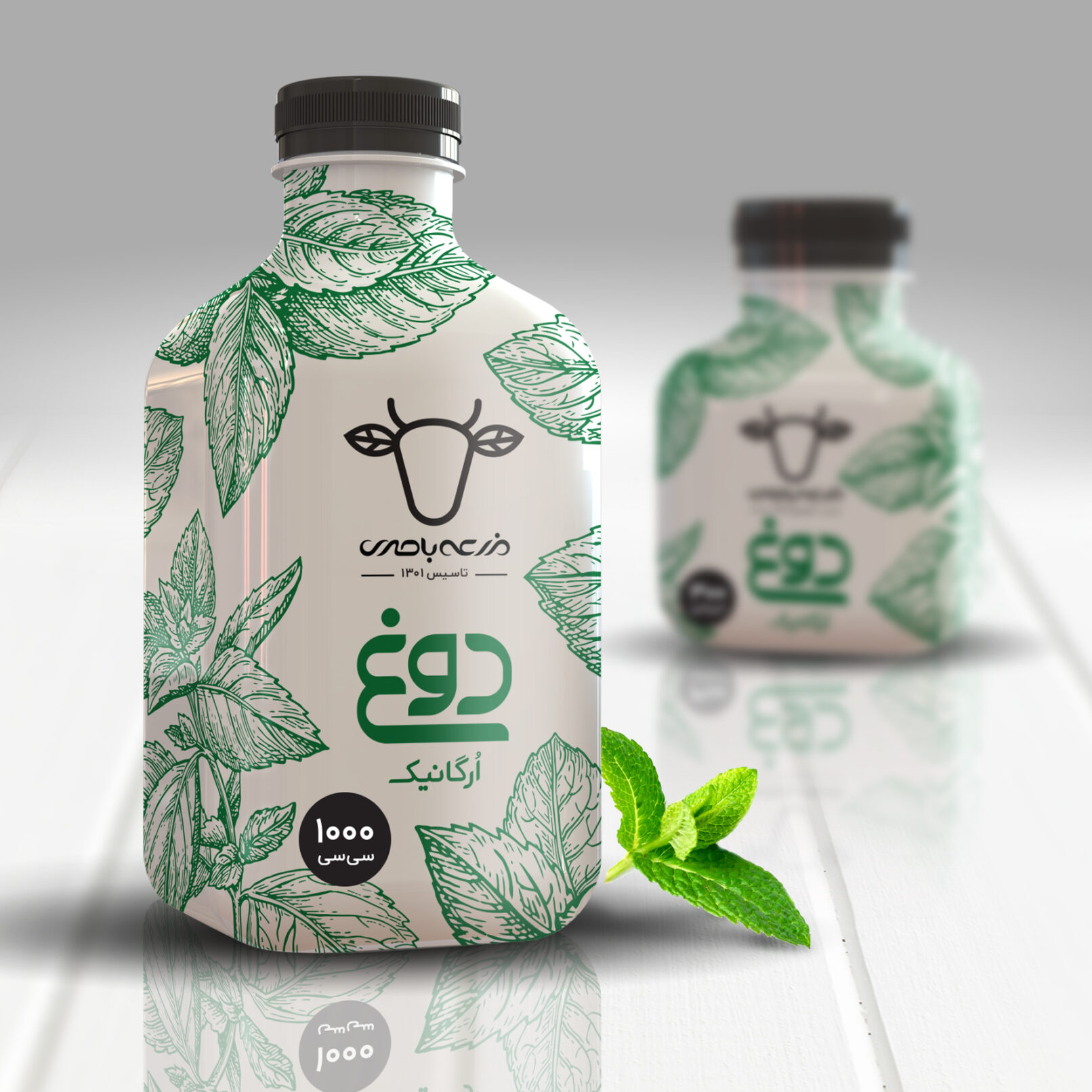 Baseri Farm Yogurt Drink Package Design 02