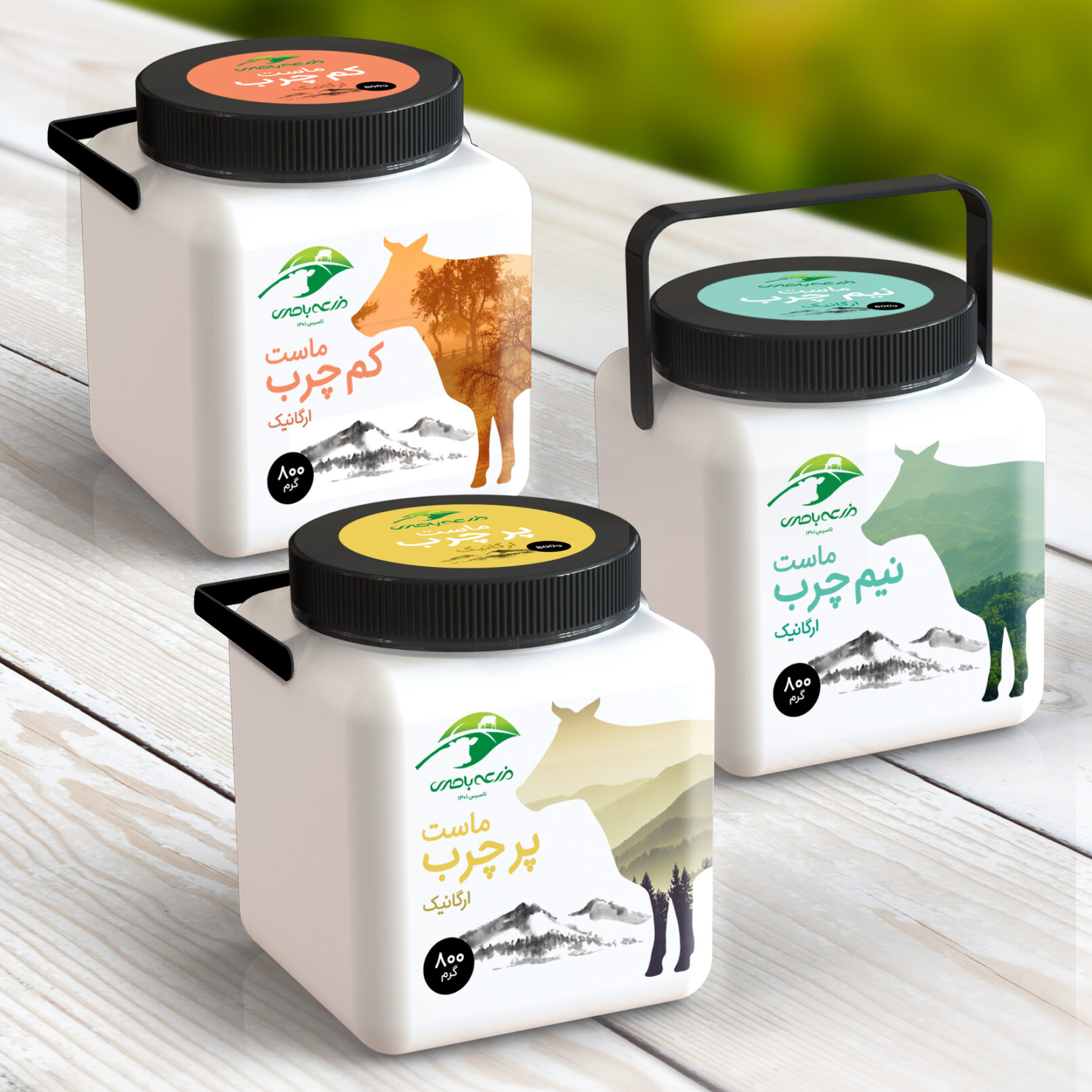 Baseri Farm Yogurt Package Design 3