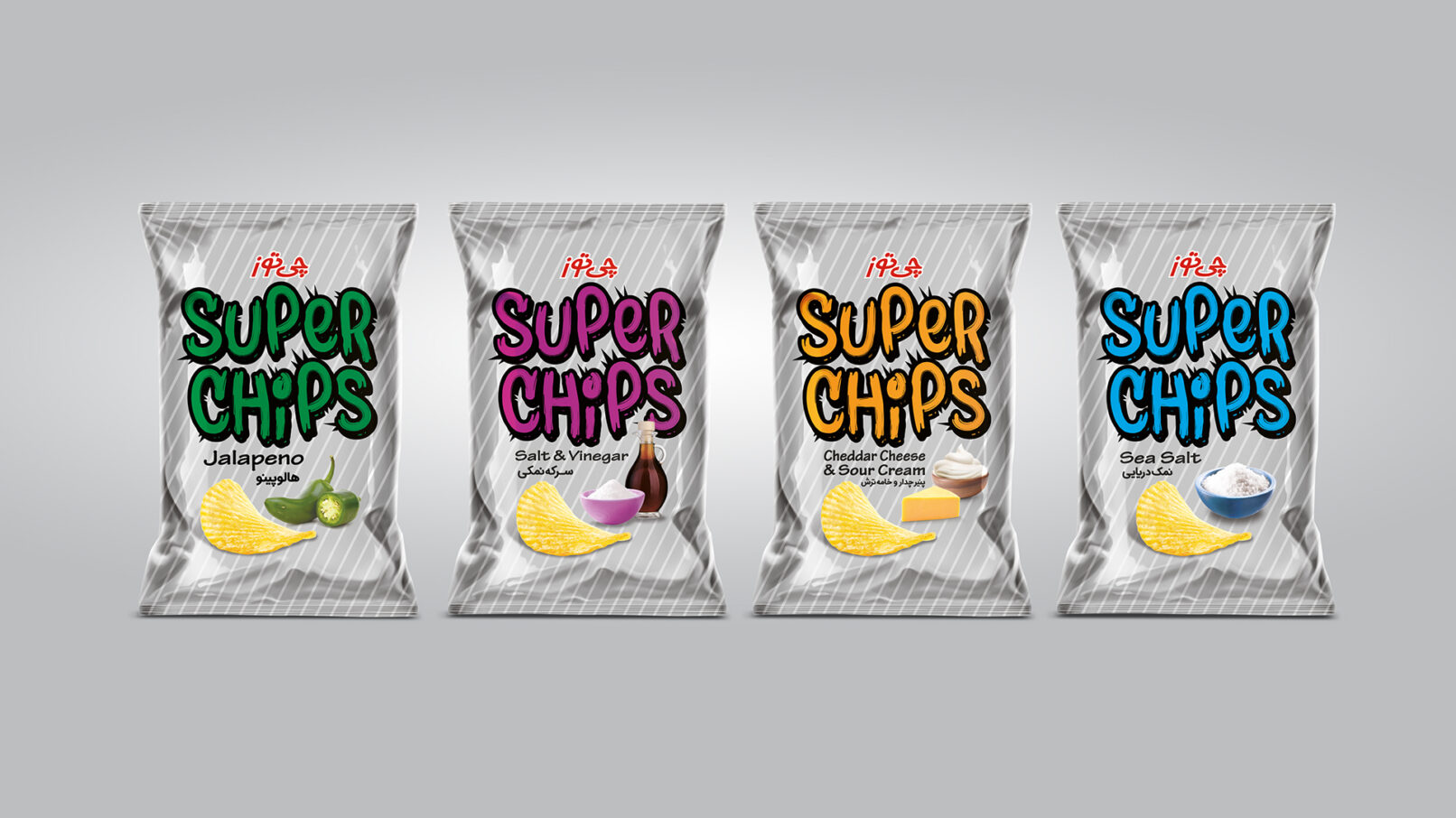 Cheetoz Super Chips - All