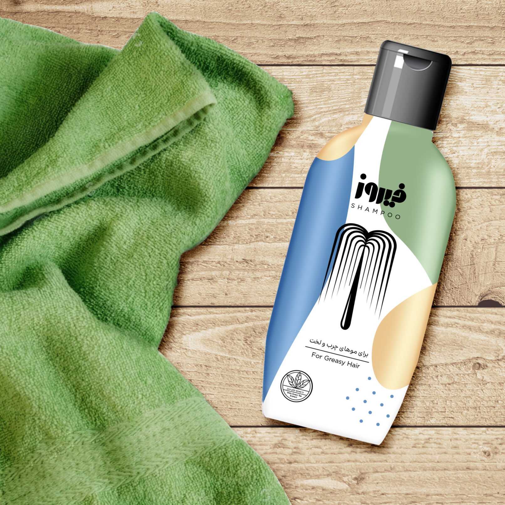 Firooz Shampoo Bottle Label Design 02