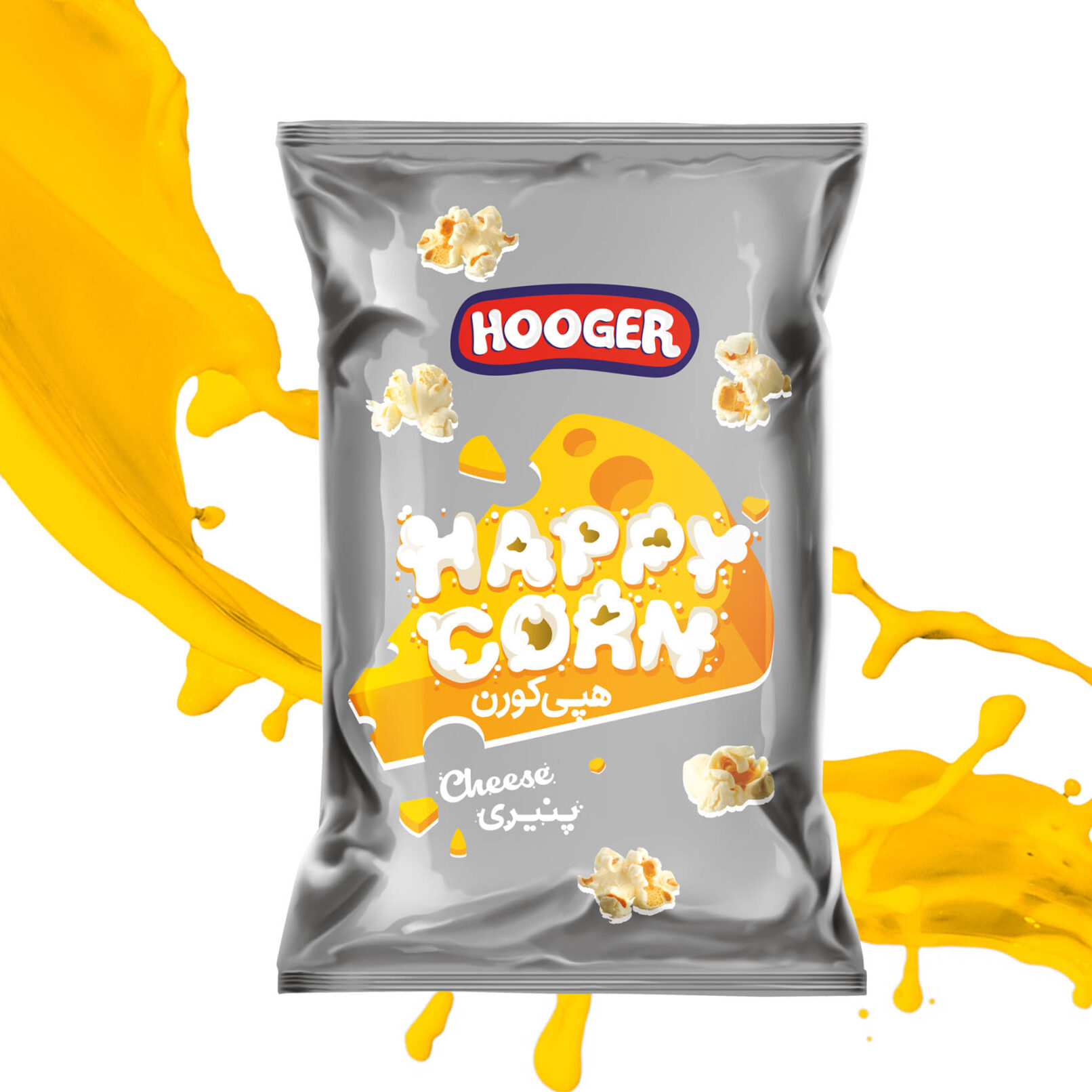 Hoogar Happy Corn Package Design 2