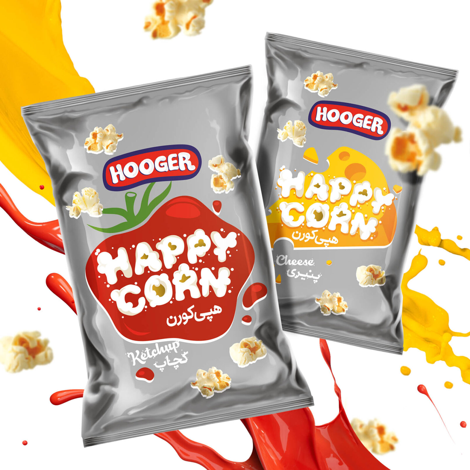 Hoogar Happy Corn Package Design 3