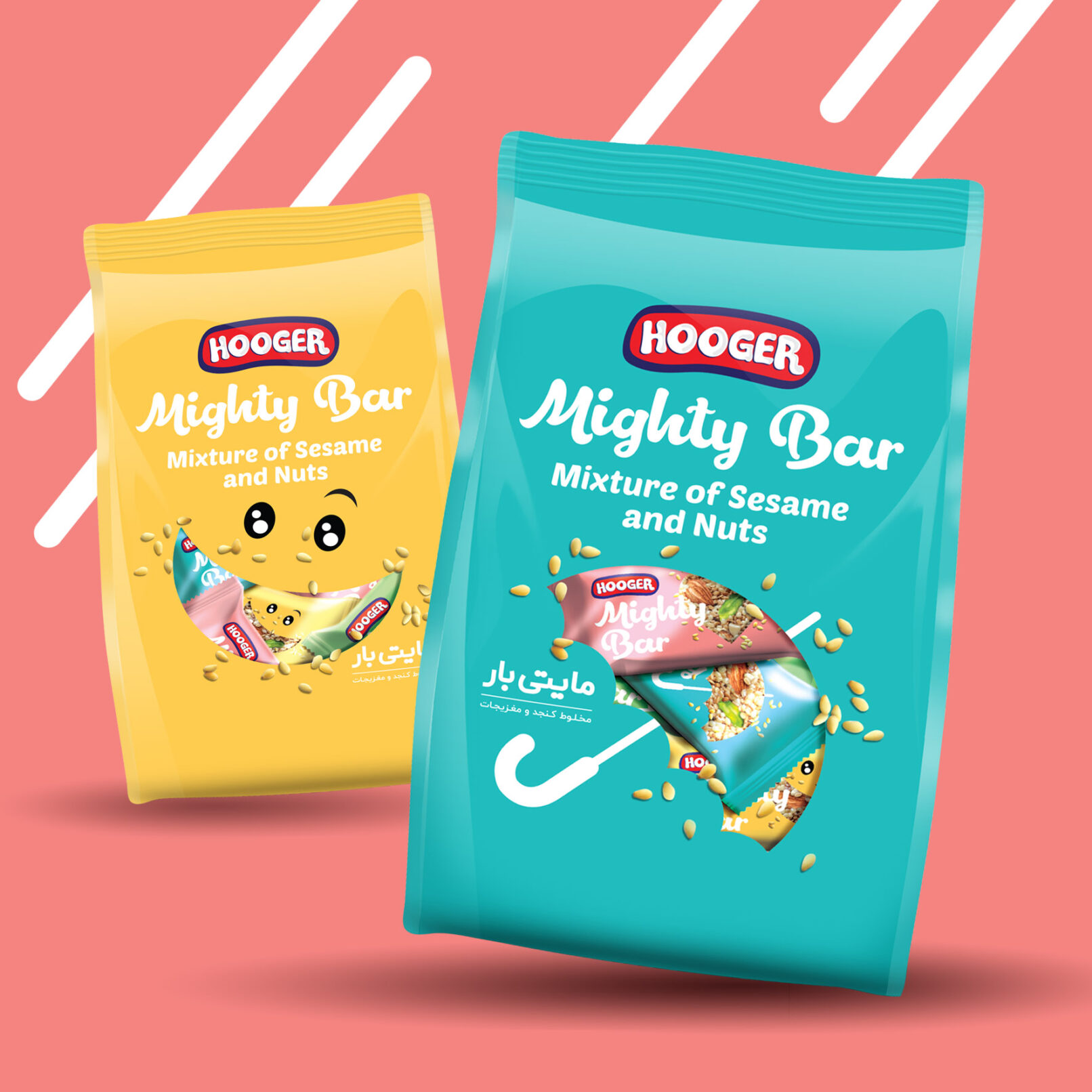 Hoogar Mighty Bar Package Design 03