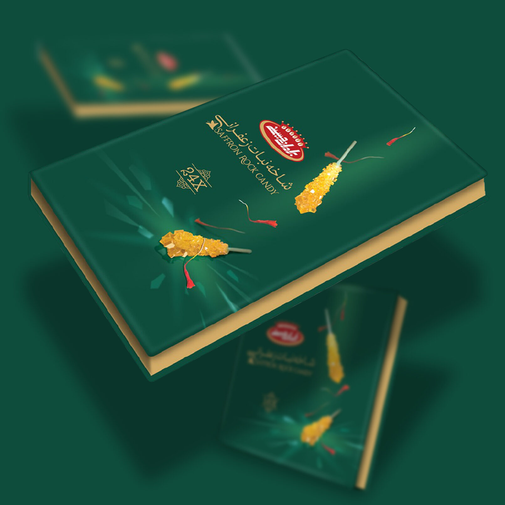 Hosseini Brothers Rock Candy Packaging Design 03
