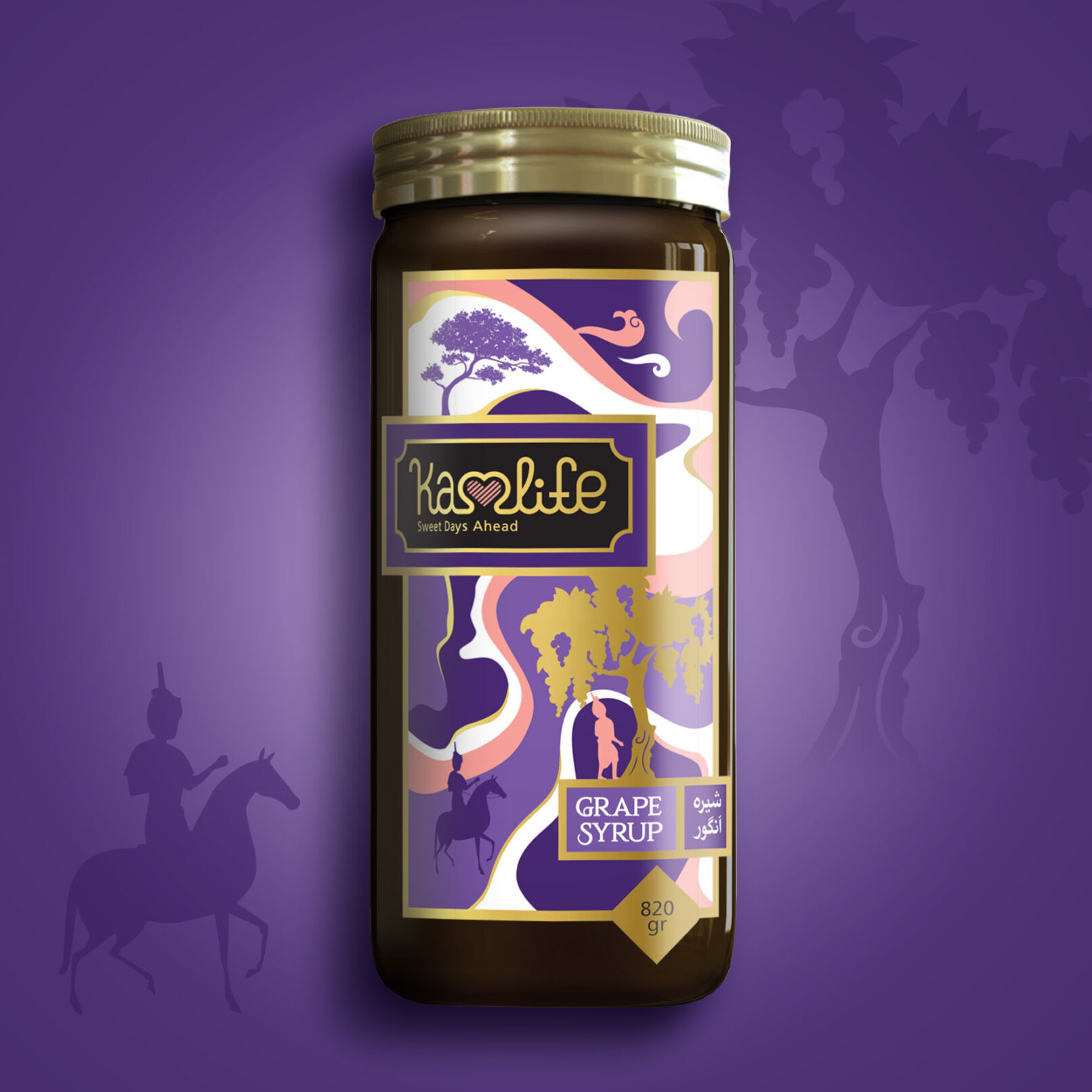 Kamlife Tahini & Syrups Label Design 2