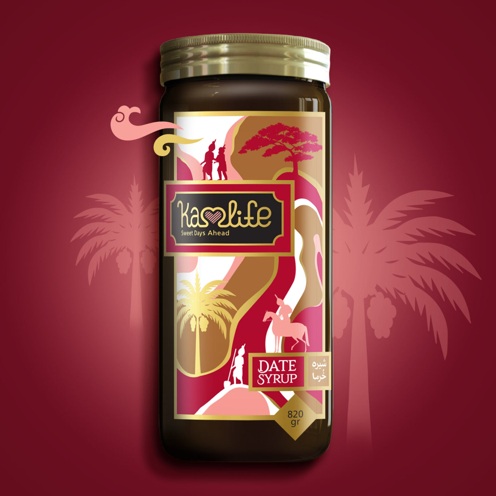 Kamlife Tahini & Syrups Label Design 3
