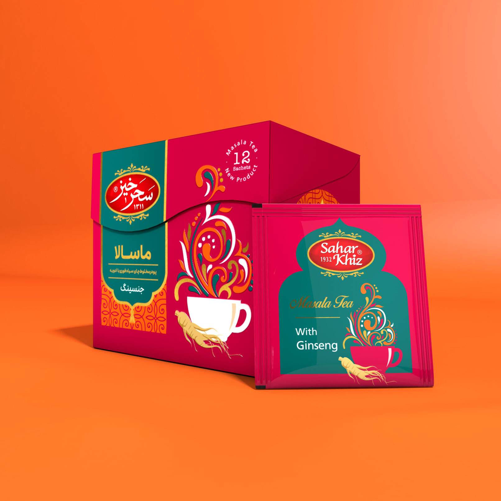 Saharkhiz Masala Tea Packaging(Ginseng)
