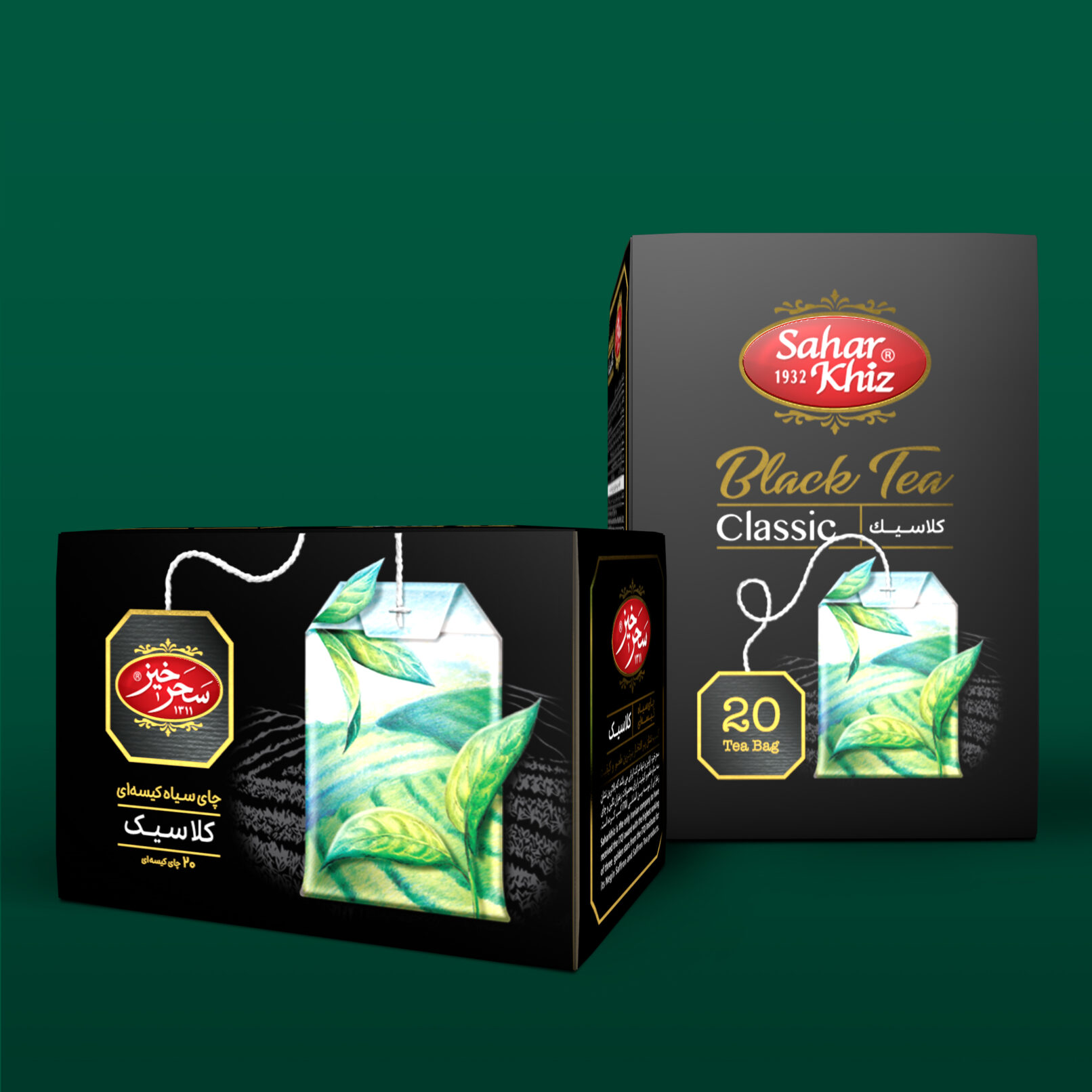 Saharkhiz Classic Teabag Boxe