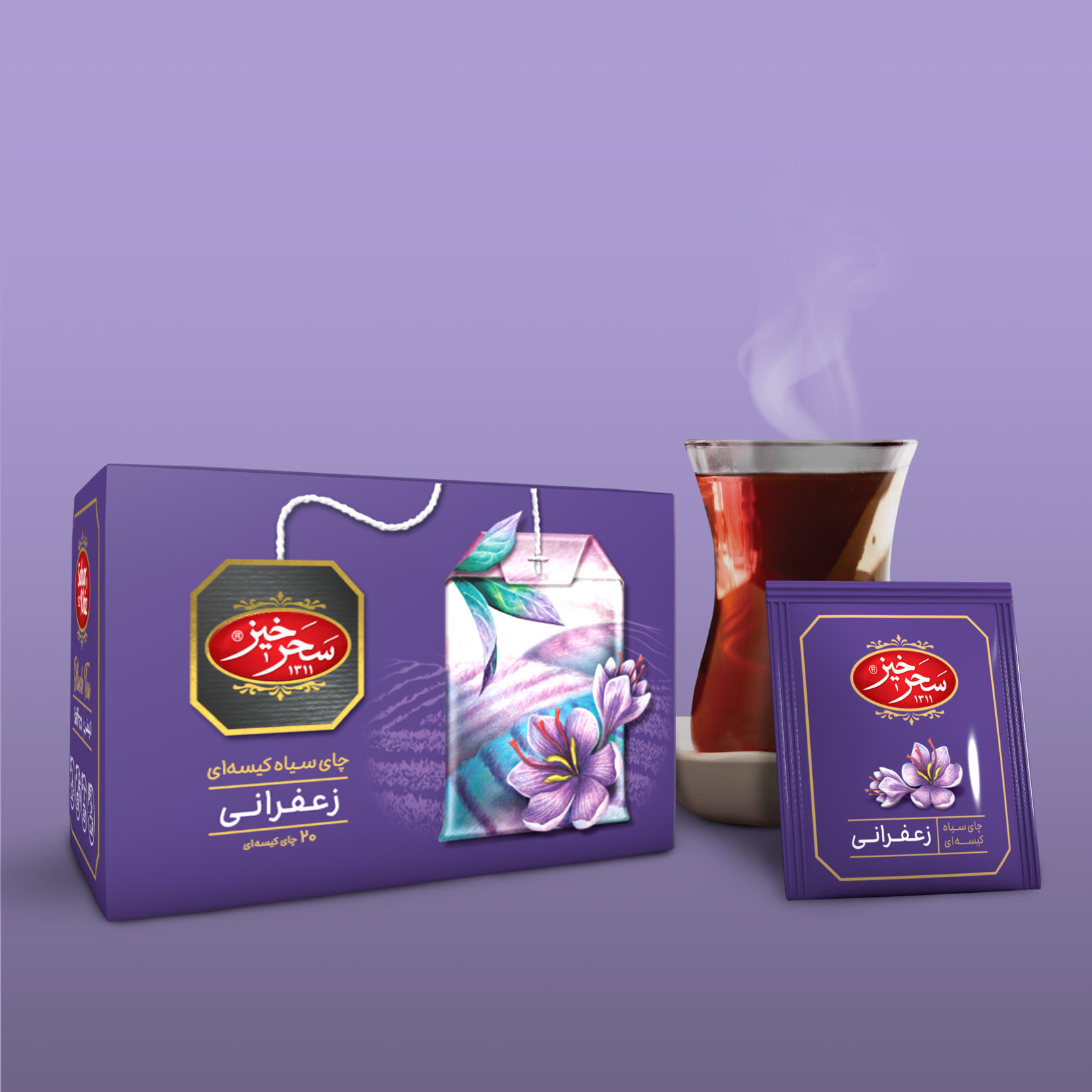 Saharkhiz Saffron Teabag Boxe