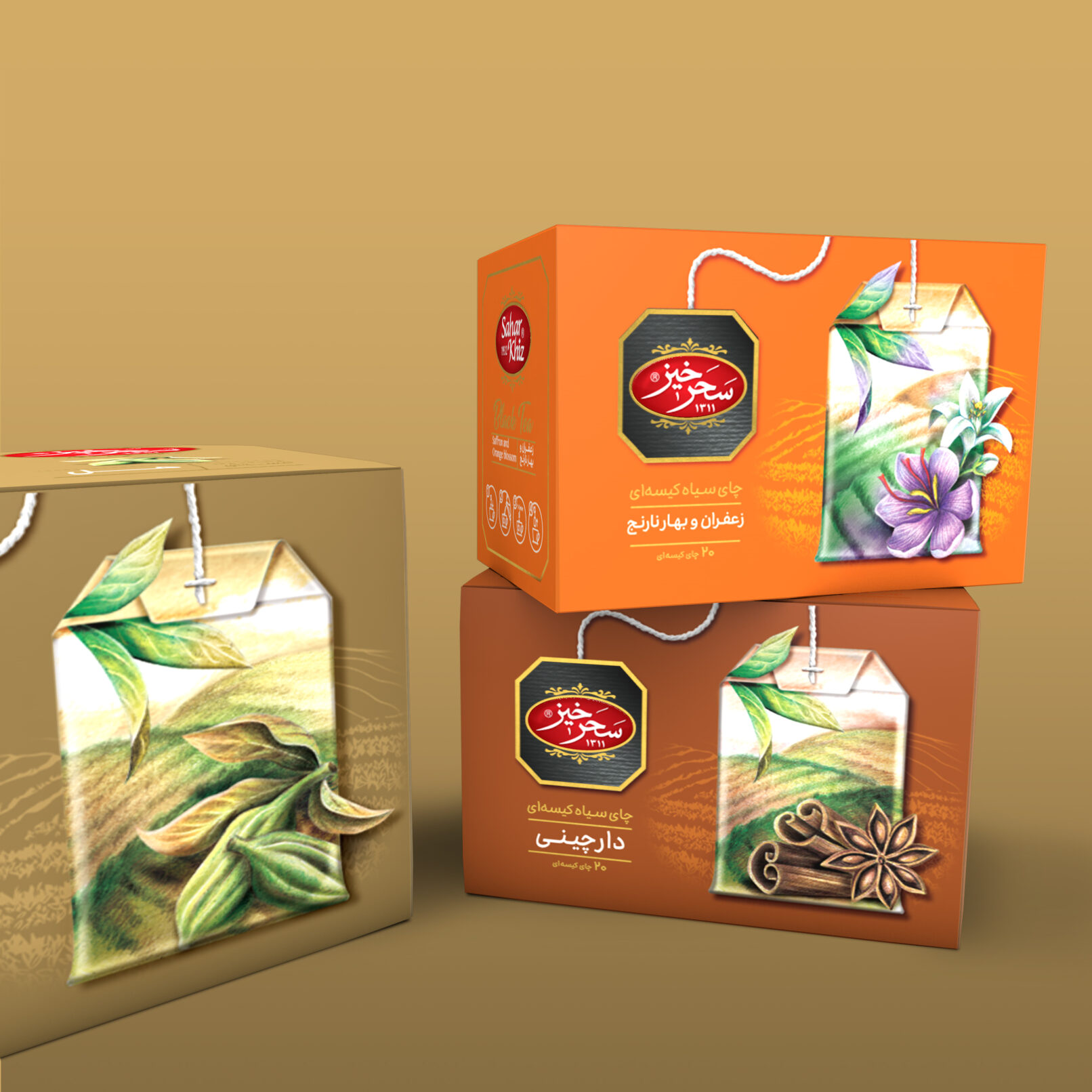 Saharkhiz Teabag Boxes1